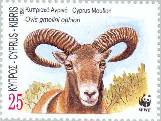 Moufflon Sheep Stamp