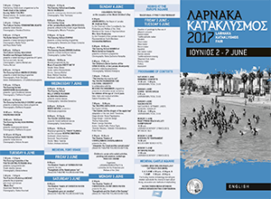 Kataklysmos 2017 Brochure