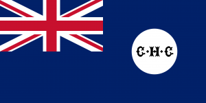 First flag of Cyprus under British colonial rule