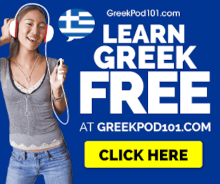 Learn Greek Language